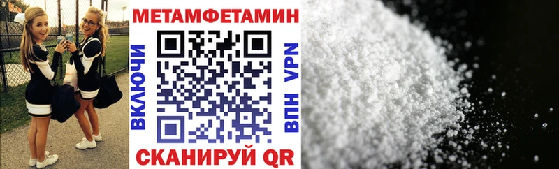 Амфетамин 98%  купить наркоту  Бабушкин 