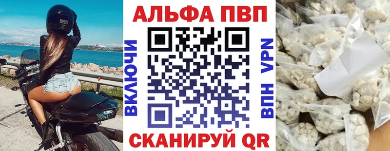 omg как войти  Бабушкин  A PVP кристаллы 