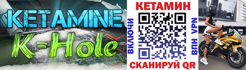OMG маркетплейс Бабушкин КЕТАМИН ketamine даркнет сайт