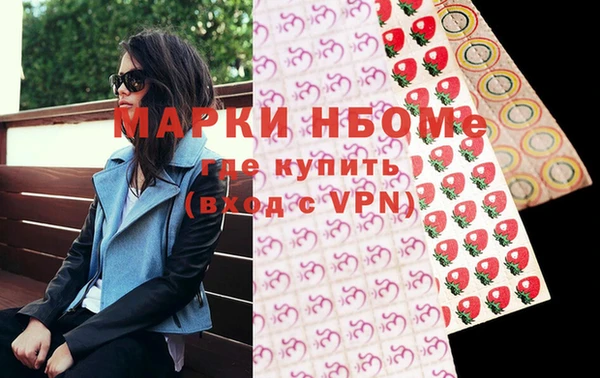 мет Аркадак