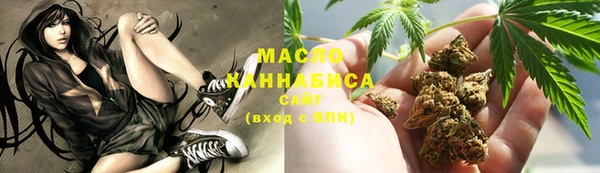 круглые Армянск