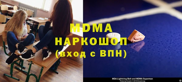 мет Аркадак
