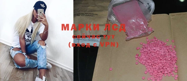 мет Аркадак