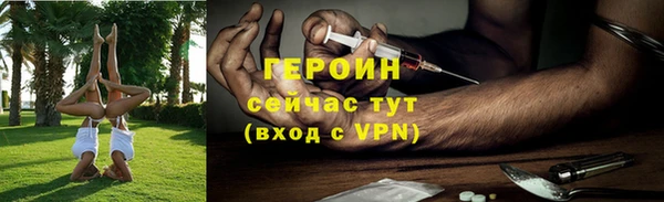 jwh Балабаново