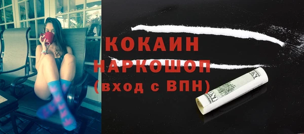 мет Аркадак