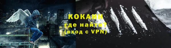 кокс Балахна