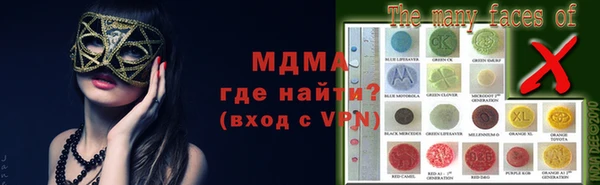 мет Аркадак
