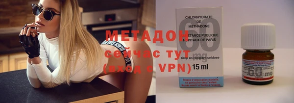 винт Баксан