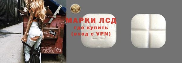 круглые Армянск