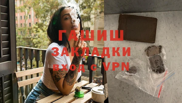 винт Баксан