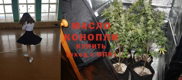 мет Аркадак