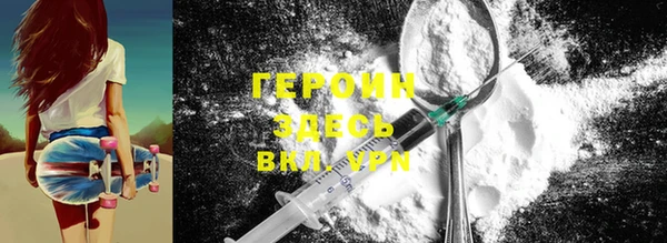 мет Аркадак