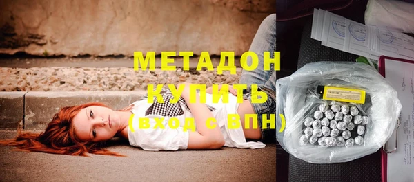 мет Аркадак