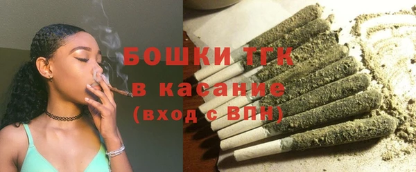 мет Аркадак
