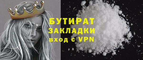 мет Аркадак