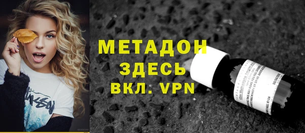 винт Баксан