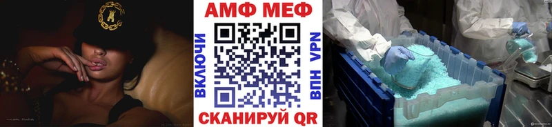 цена наркотик  Бабушкин  Метамфетамин кристалл 